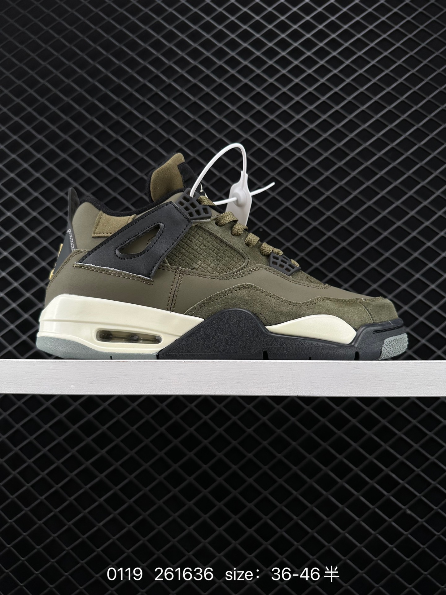 Nike Air Jordan 4 Retro SE Craft